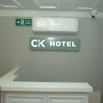 Bed & Breakfast Ck Sultanahmet