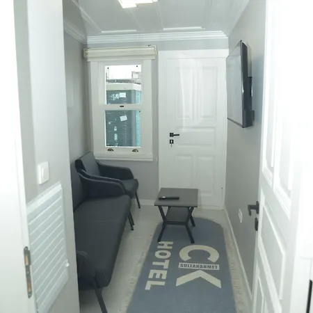 Ck Sultanahmet 4* 伊斯坦布尔